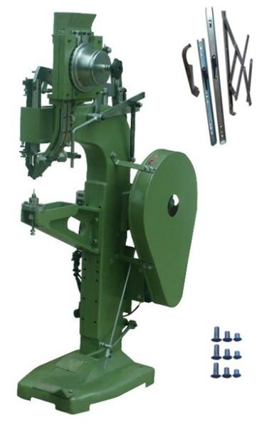 供應(yīng)相冊(cè)鉚釘機(jī)