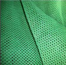 供應(yīng)柔性防風(fēng)抑塵網(wǎng)柔性防風(fēng)抑塵墻煤場防風(fēng)網(wǎng)煤場