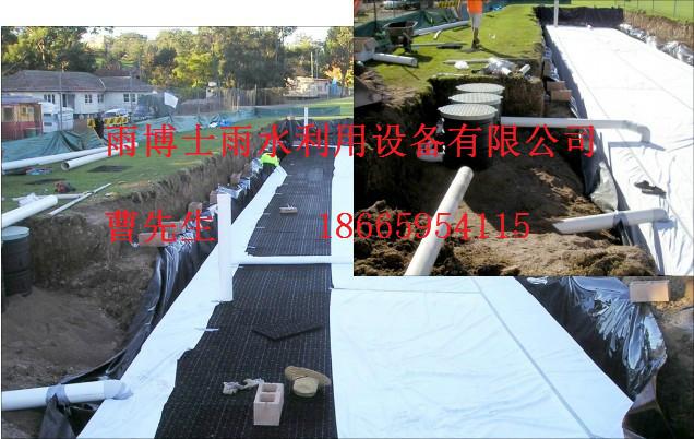 深圳市雨水收集净化处理设备雨水收集厂家供应广西 雨水收集净化处理设备雨水收集