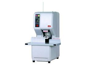 供應萬隆檔案憑證裝訂機四川萬隆財務裝訂機總代理