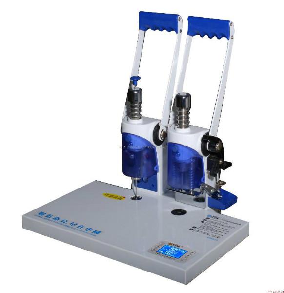 供應(yīng)雅安財務(wù)檔案憑證裝訂機金典辦公