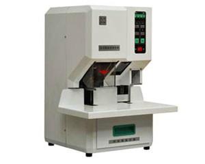 供應(yīng)成都銀佳檔案財務(wù)裝訂機(jī)