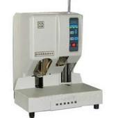 供應(yīng)四川德陽會計裝訂機財務(wù)裝訂機裝訂機廠家金典辦公