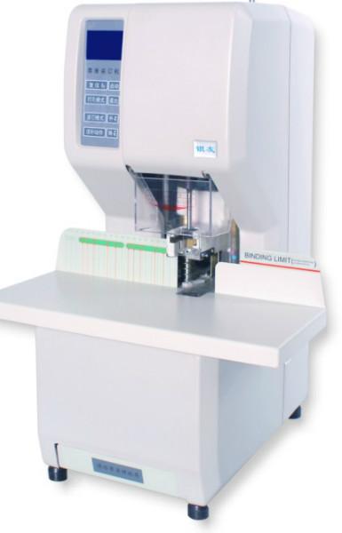 供應(yīng)甘肅憑證財(cái)務(wù)裝訂機(jī)蘭州鉚管裝訂機(jī)拉薩財(cái)務(wù)裝訂機(jī)青海憑證裝訂機(jī)