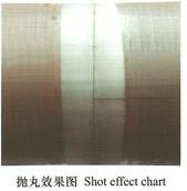 供应压力容器外表面抛丸机