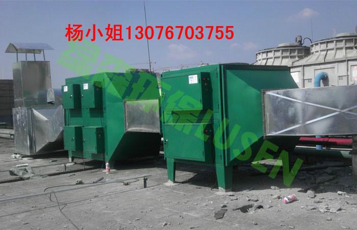 供應(yīng)武夷山廚房油煙凈化器