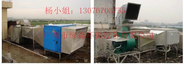 供應(yīng)安徽油煙凈化