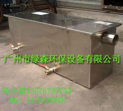 供應(yīng)延安廚房油水分離器