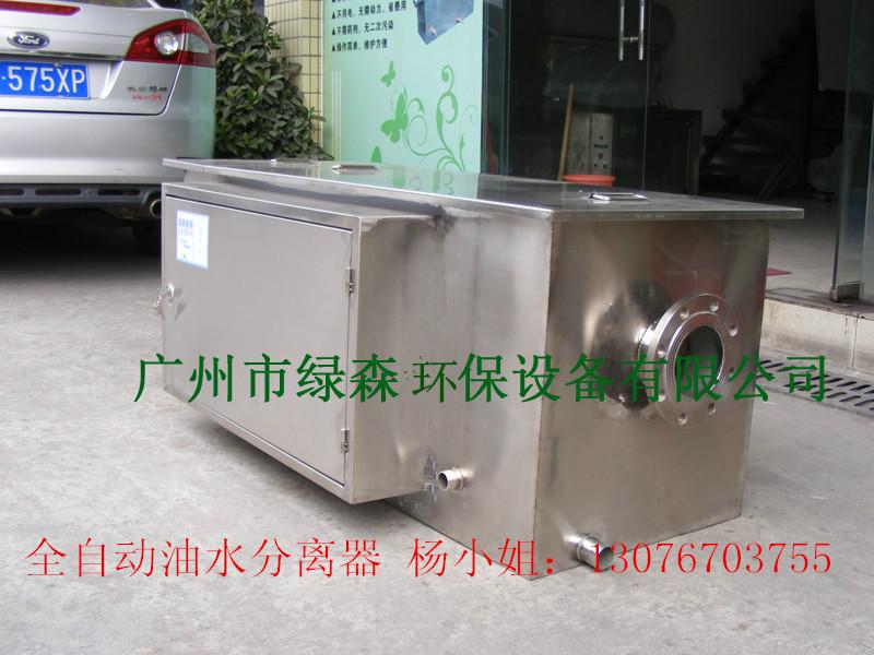 供應(yīng)沈陽廚房隔油池  沈陽餐飲業(yè)隔油池