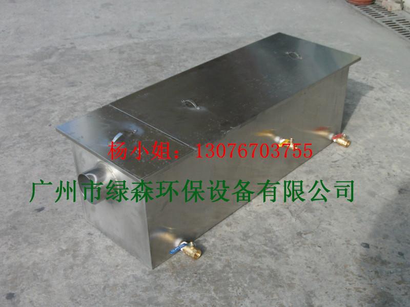 供應(yīng)清遠(yuǎn)隔油池