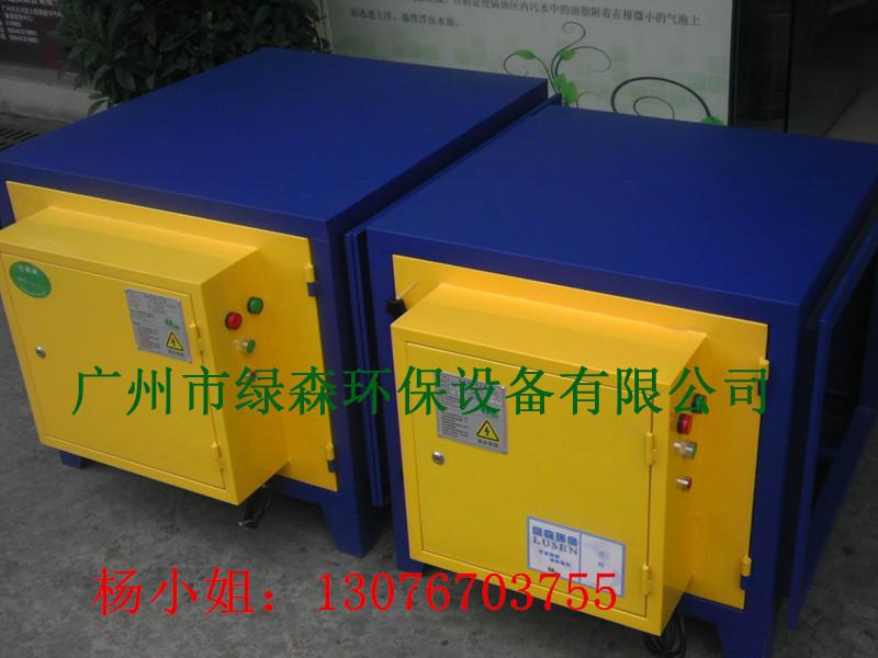 供應(yīng)衡陽油煙凈化器廠家 衡陽廚房油煙凈化器 衡陽餐飲油煙凈化器