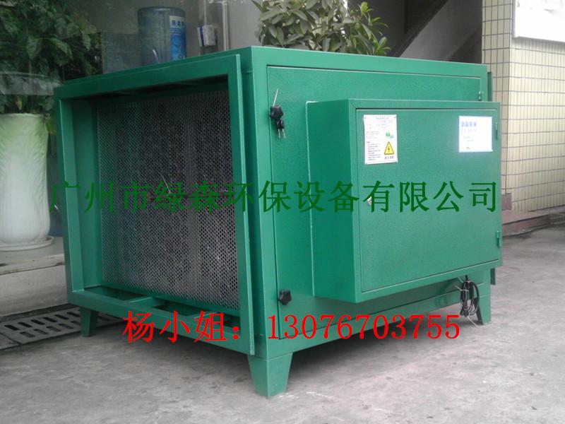 供應(yīng)張家口油煙凈化器廠家 張家口廚房油煙凈化器 張家口餐飲油煙凈化器