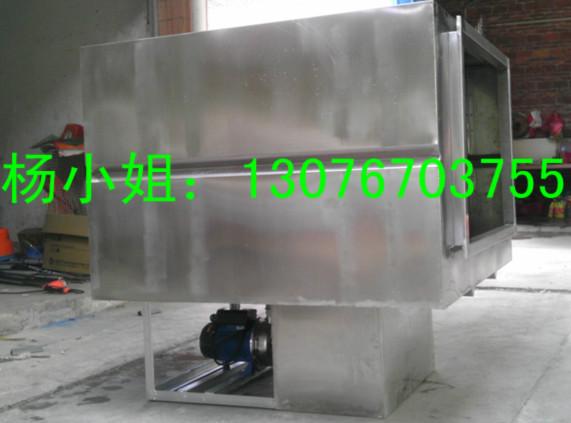 供應(yīng)汕頭水噴淋凈化器