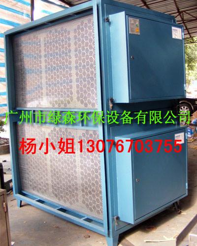 供應(yīng)延安油煙凈化器