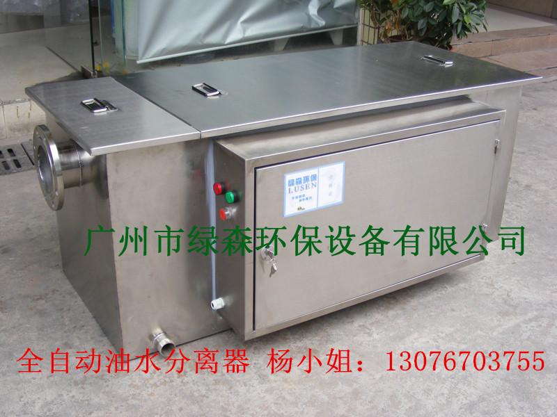 供應(yīng)沈陽廚房隔油池  沈陽餐飲業(yè)隔油池