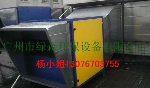 供應工業(yè)油煙凈化器