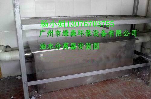 供應(yīng)合肥油水分離器