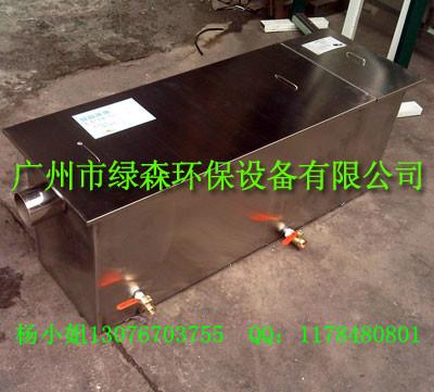 延安廚房油水分離器圖片