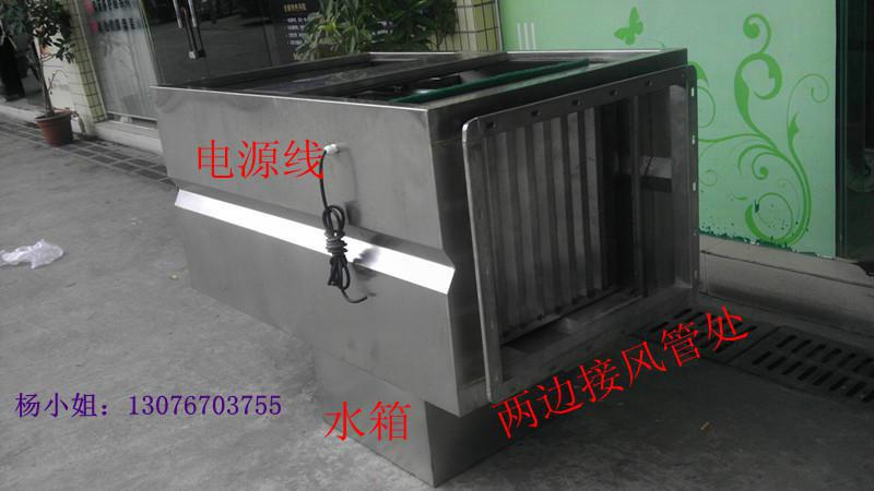 供應(yīng)貴州水噴淋凈化器