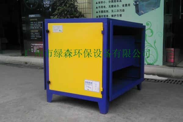 供應(yīng)延安活性炭除味器