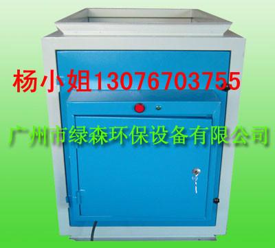 供應(yīng)武夷山廚房油煙凈化器