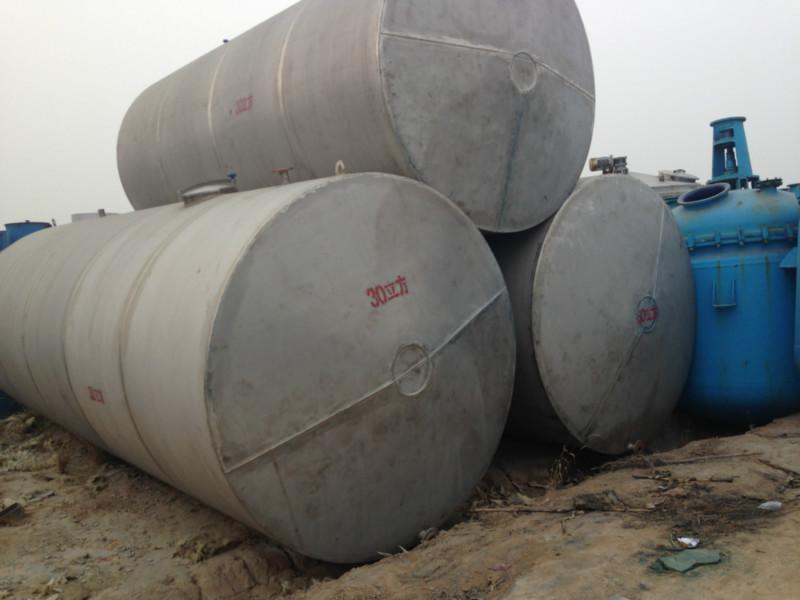 二手50立方不銹鋼儲罐
