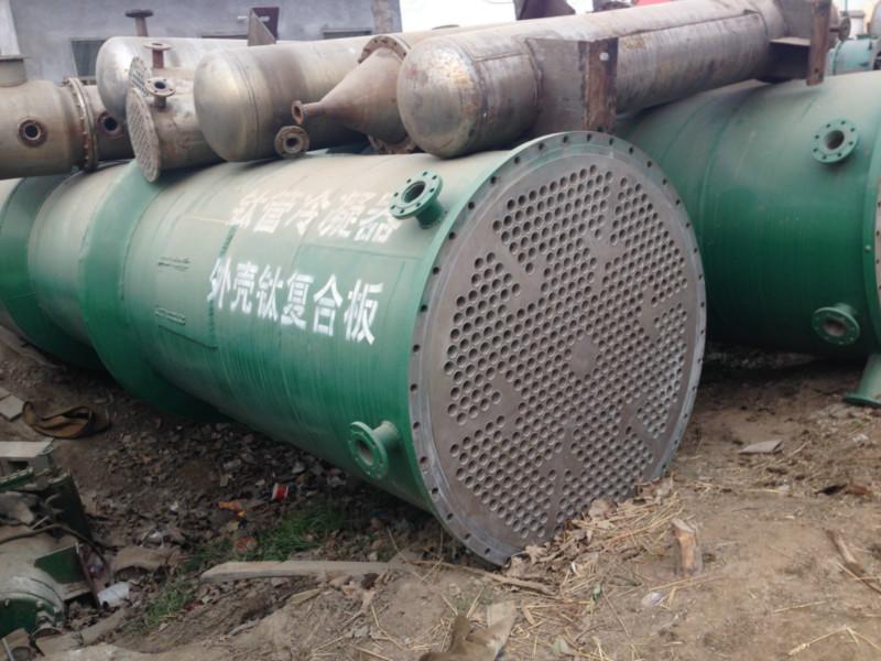 供應(yīng)不銹鋼列管冷凝器