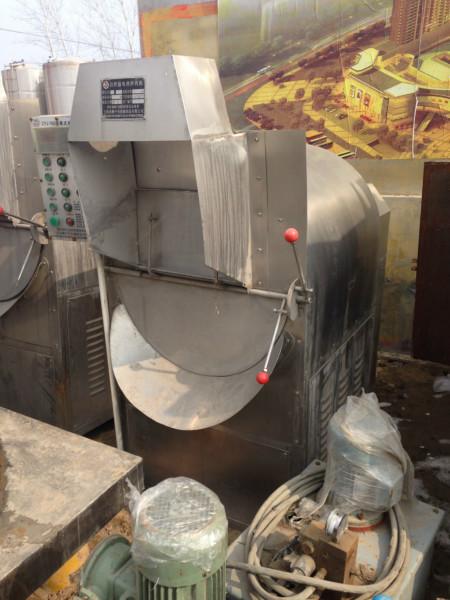 二手炒藥機(jī)