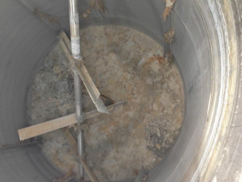 二手反應(yīng)罐