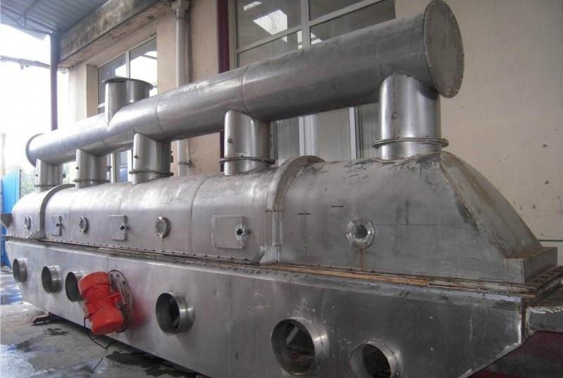 二手流化床干燥機