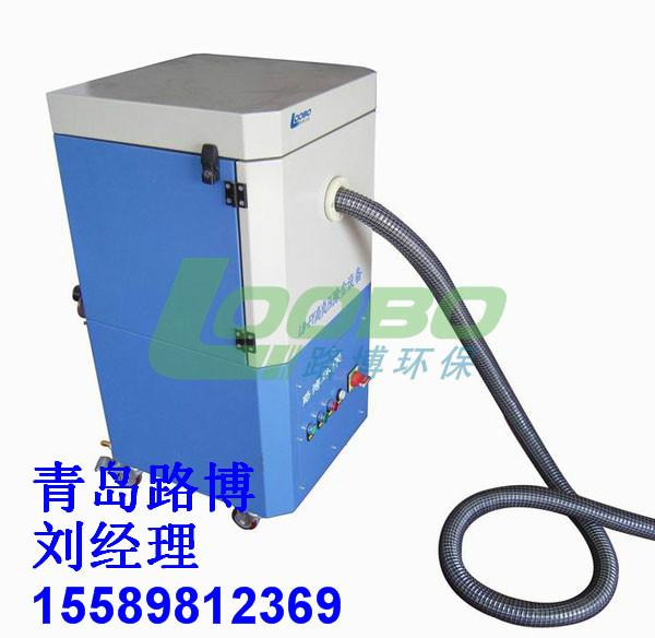 真正的青島生產(chǎn)廠家供應(yīng)LB-JK1200移動焊接煙塵凈化器