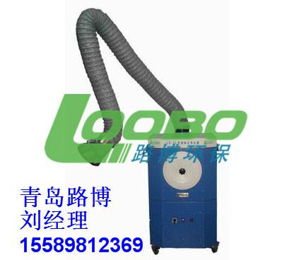 廠家供應(yīng)智能型移動(dòng)焊接煙塵凈化器LB-JC