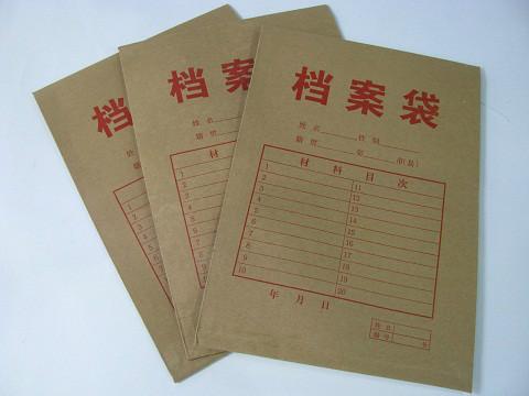 供應(yīng)鄭州市產(chǎn)品包裝設(shè)計(jì)公司