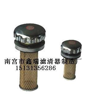 河北廠家供應(yīng)EF-40 EF-50空氣濾清器 過濾設(shè)備 河北廠家直銷全系列EF過濾器