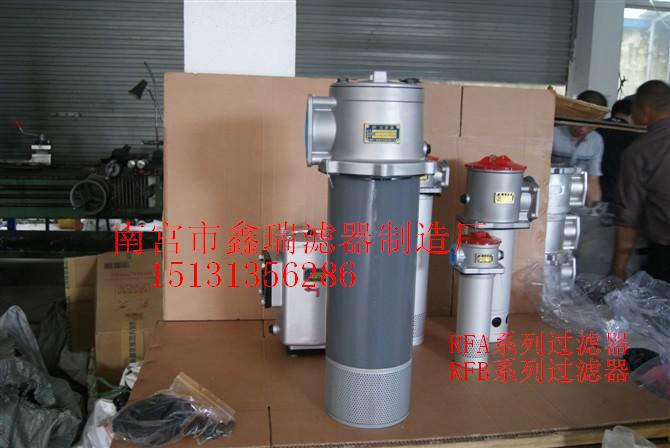 河北廠(chǎng)家供應(yīng)CXL-63×80 CXL-63×100自封式吸油過(guò)濾器 河北廠(chǎng)家供應(yīng)CXL全吸油過(guò)濾器
