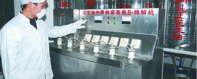 供應(yīng)茂名純正農(nóng)家花生油