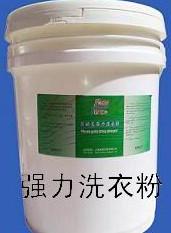 供应济南山东布草洗涤剂洗衣粉清洁用品