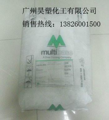 廣州道康寧硅酮母粒MB50-001