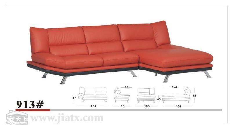 沙發(fā)坐軟了怎么辦