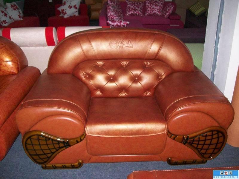 供應(yīng)西安專業(yè)皮革護理店有哪些