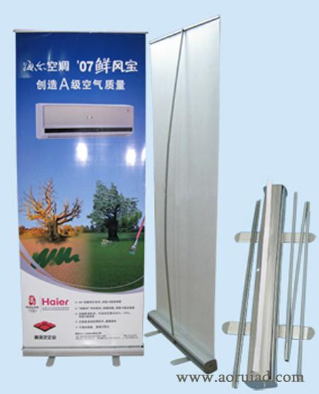 供應(yīng)廈門易拉架/廈門易拉寶系列