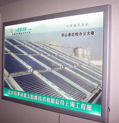 供應(yīng)廈門廣告燈箱系列/廈門超薄燈箱