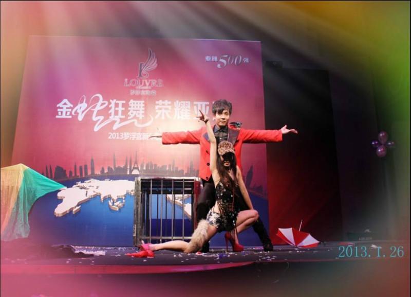 深圳魔术师深圳魔术演出供应深圳魔术师深圳魔术演出