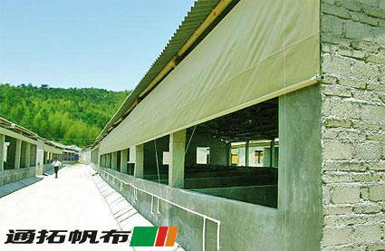 中山南頭防水帆布養(yǎng)殖場卷簾、卷簾加工