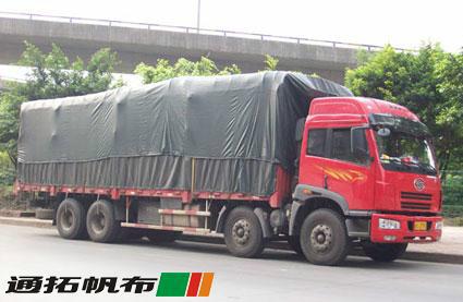 江門汽車篷布成了2013年的香餑餑
