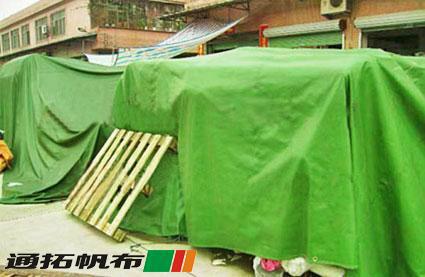 中山篷布廠家直銷遮陽蓋貨篷布-耐磨碼頭篷布批發(fā)