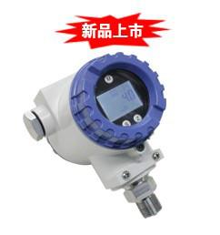 JYB-KO-PAHHART通訊壓力變變送器圖片