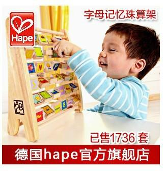 hape玩具环保图片