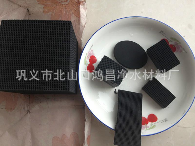 高吸附容量活性炭 山東蜂窩活性炭