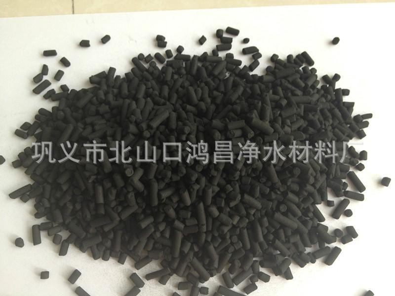 河北木質(zhì)柱狀活性炭  強度高、抗摩擦、 耐沖擊